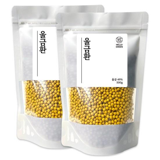 Привет, Пакетик таблеток с зеленой куркумой, 500 г, 2 шт., Корейский продукт для здоровья