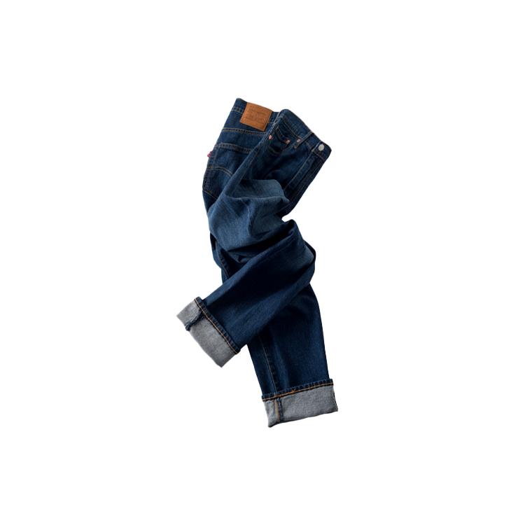 Levis 502™ tapered-leg jeans 29507-1091