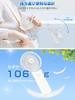 Portable Handheld Rechargeable USB 4 Speed 7 Neck Mini Small DC Strap Heatstroke Prevention Fan, Fan, Compact, Quiet, Settings, Blades, 3-in-1