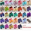 Plush Wool Yarn for Hand-Knitted Crochet Shoes & Slippers
