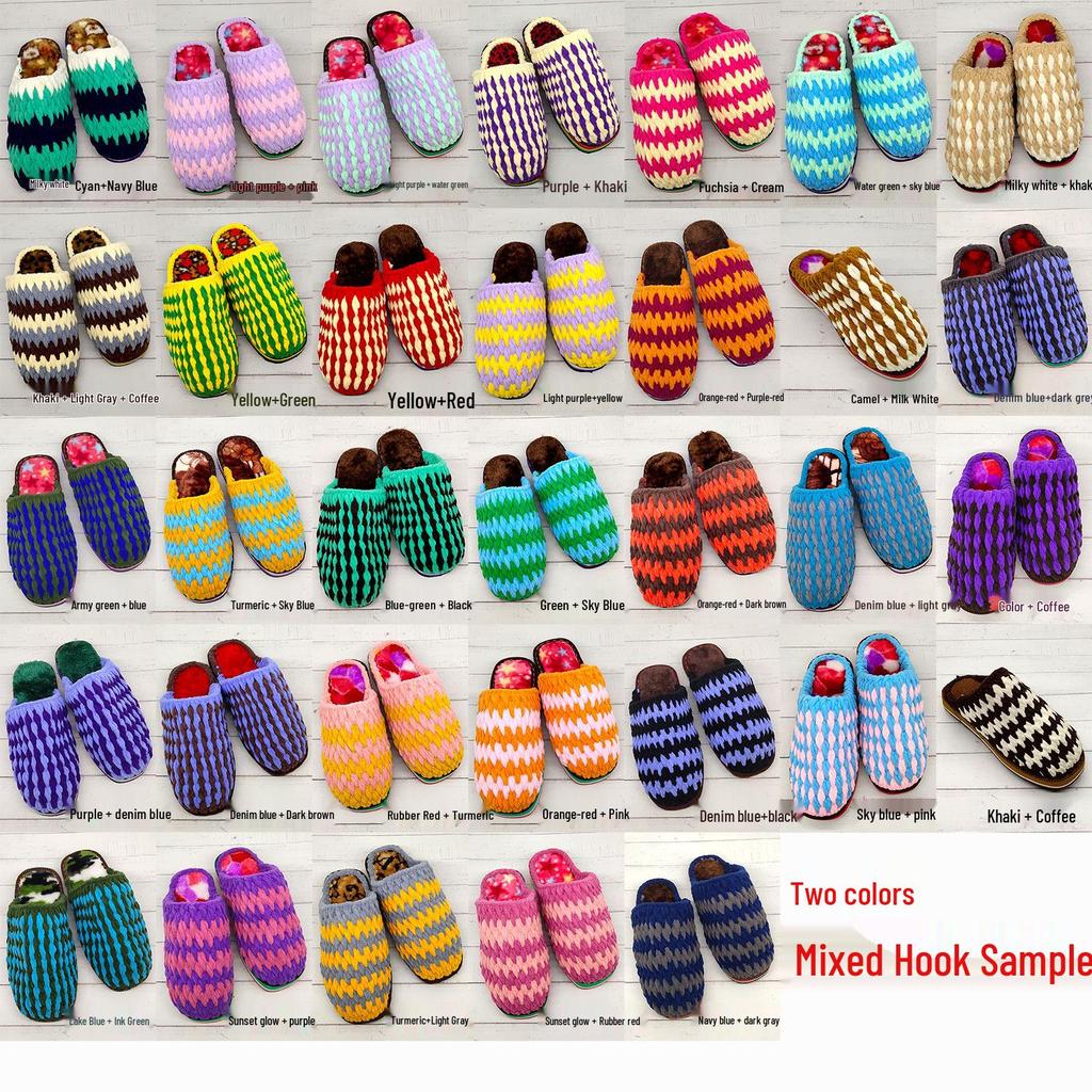 Plush Wool Yarn for Hand-Knitted Crochet Shoes & Slippers