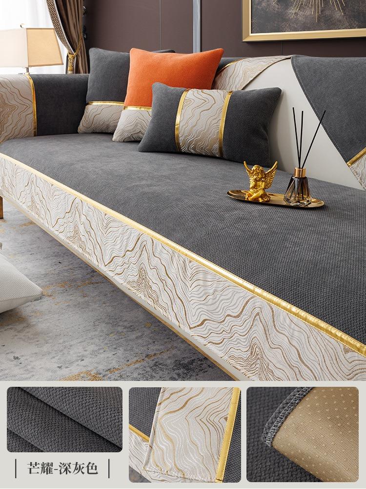 Chenille Orange Echtleder Sofakissen Fell Sofabezug Rutschfest und Staubdicht Dick Weich Couchbezug Möbelschutz