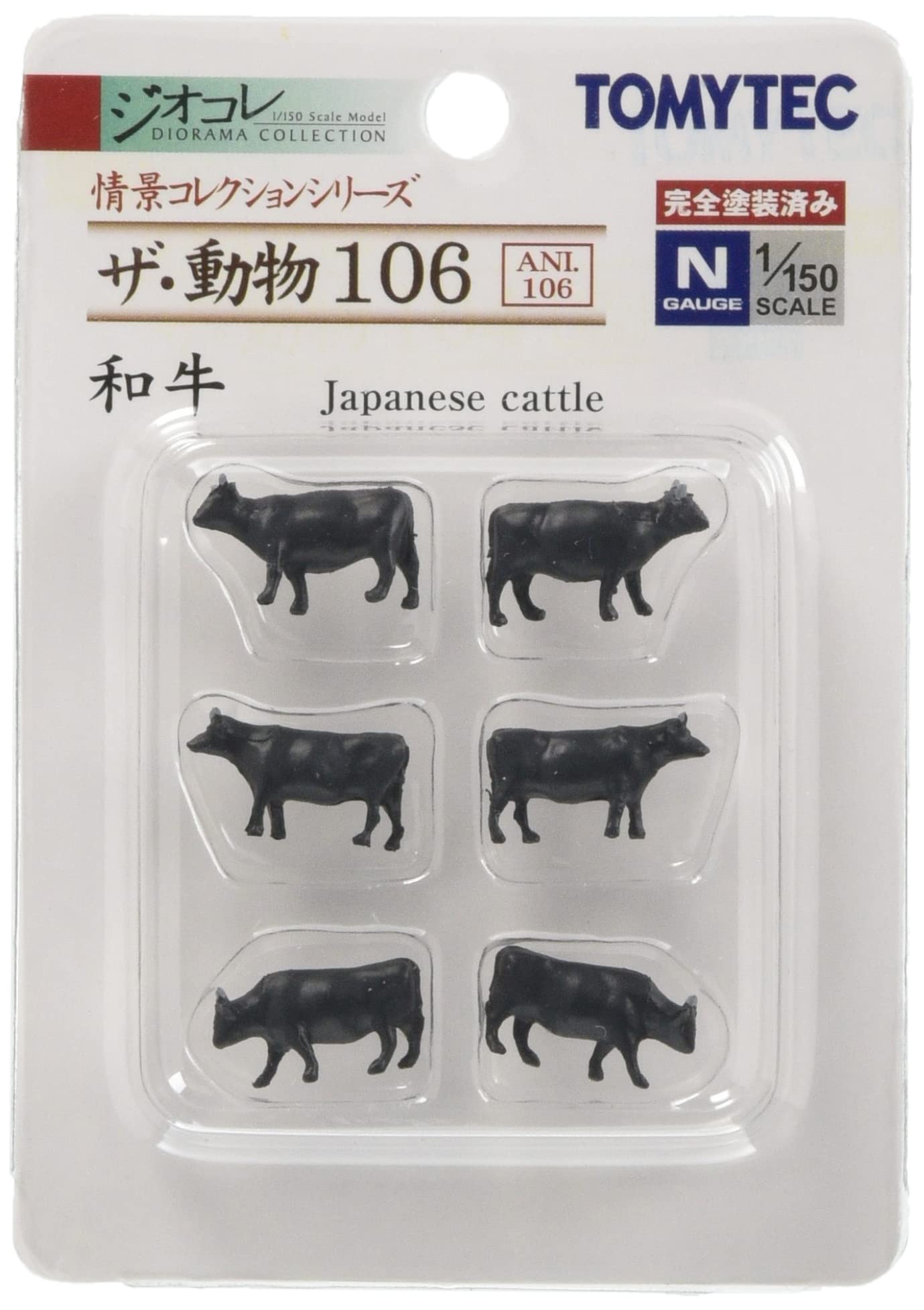 

Tomytec Geocolle Scene Collection The Animal 106 Wagyu Diorama Supplies
