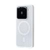 Xiaomi 15 Pro Frosted Magnetic Phone Case for Redmi K80, Honeycomb Mesh Design, Breathable Heat Dissipation, PC Material.