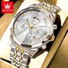 OLEVS Mens Watch Original Business Brand Quartz Watch Rhombus Mirror Waterproof Luminous Automatic Date Moon Phase Watch