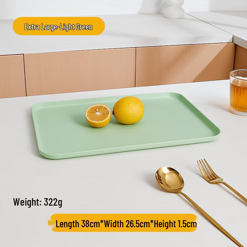 

Jingyuheng Large Rectangular Straw Home Tray