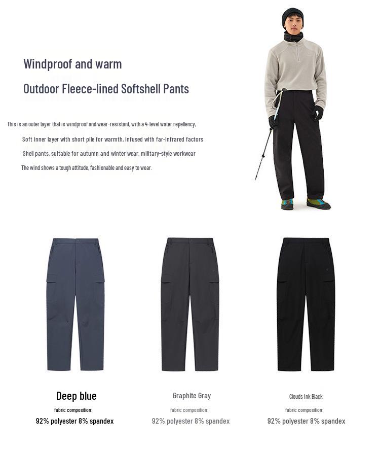 Men's Fleece-Lined Softshell Outdoor Pants: Multi-Pocket, Board-Style, Perfect for Autumn/Winter Hiking, Mountaineering, and Skiing.