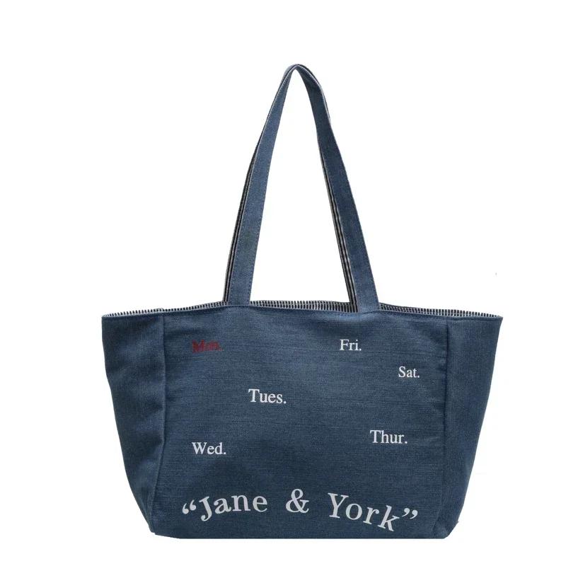 Casual Large Capacity Denim Fashion Bag for Women Fashionable and Versatile Letter Shoulder Bag