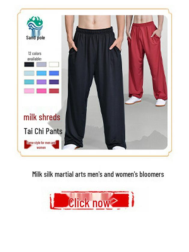 Unisex Comfortable Breathable Tai Chi Suit for Men and Women - Ideal for Outdoor Sports and Martial Arts Training