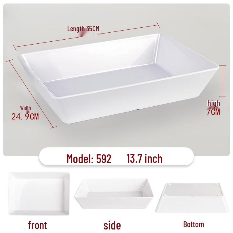 

Commercial Melamine Rectangular Deep Display Tray
