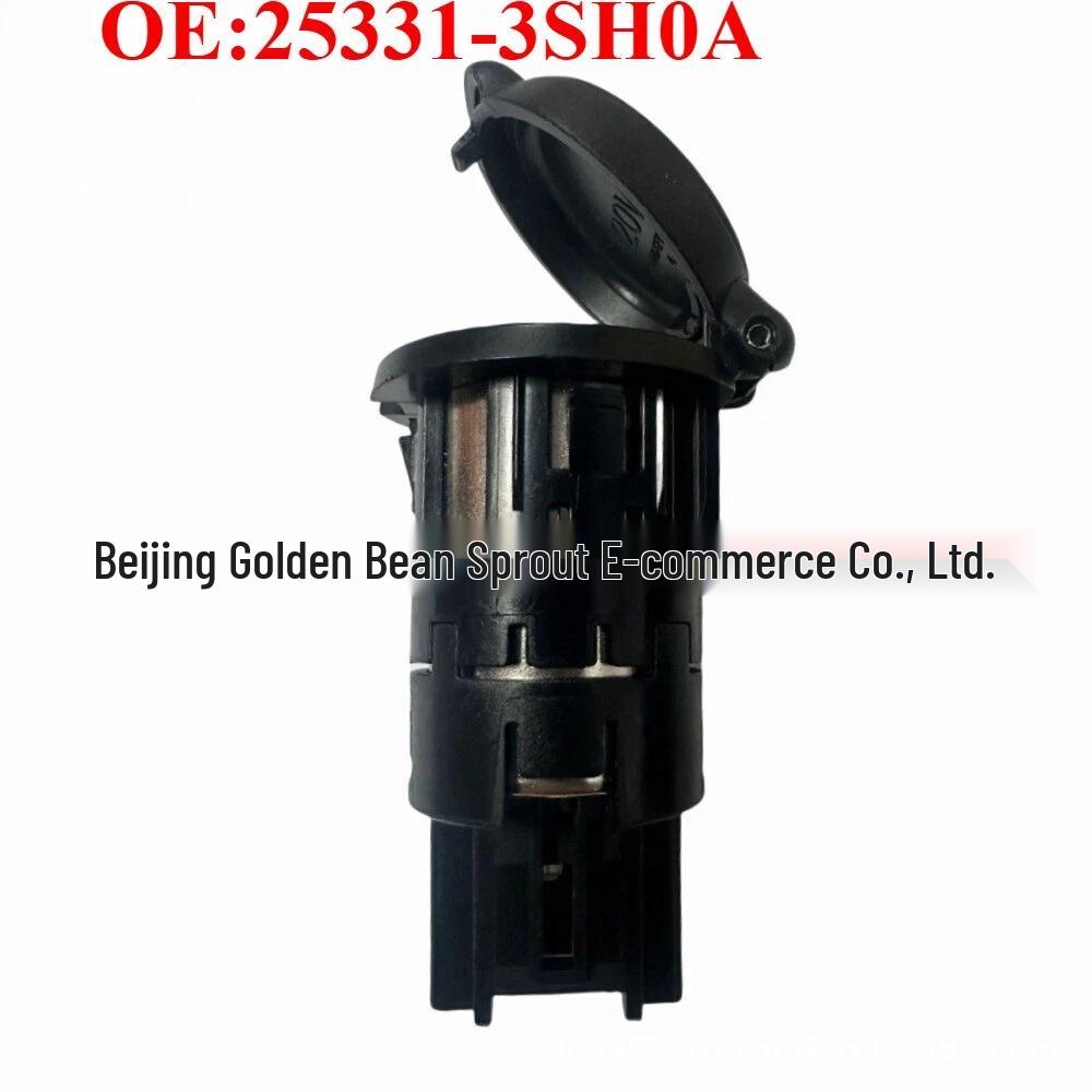 

Nissan Cigarette Lighter Socket Compatible 25331-3SH0A/25331-6CA0A Neutral