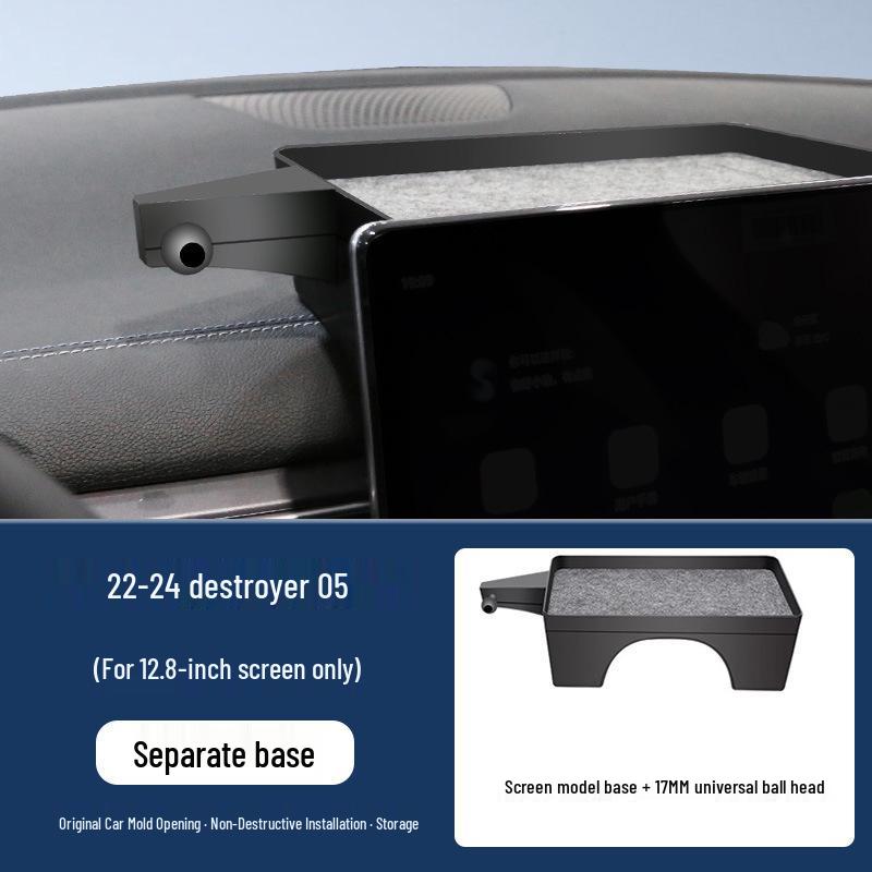 BYD Destroyer 05 Center Console Car Mount & Interior Accessories Parts Standard