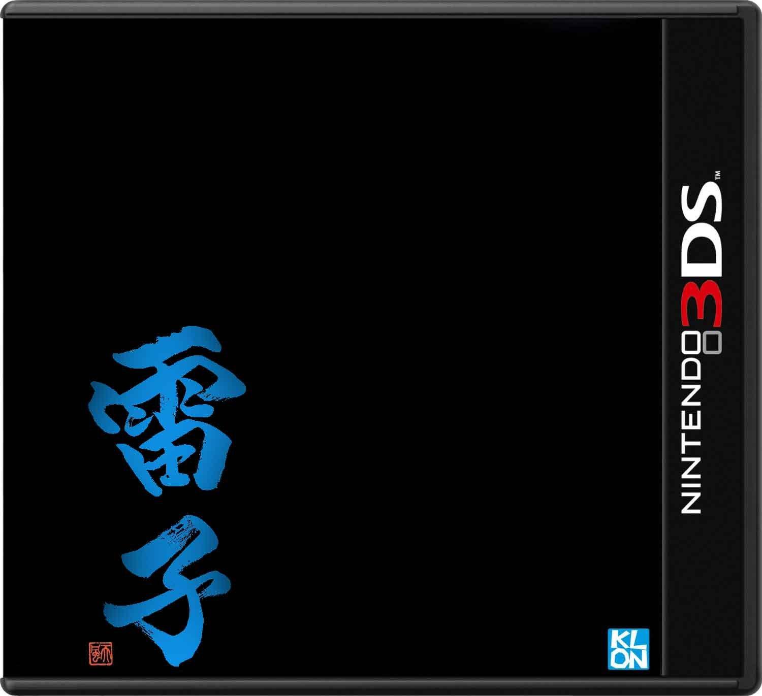 Azure Chapter 3DS Raiko -