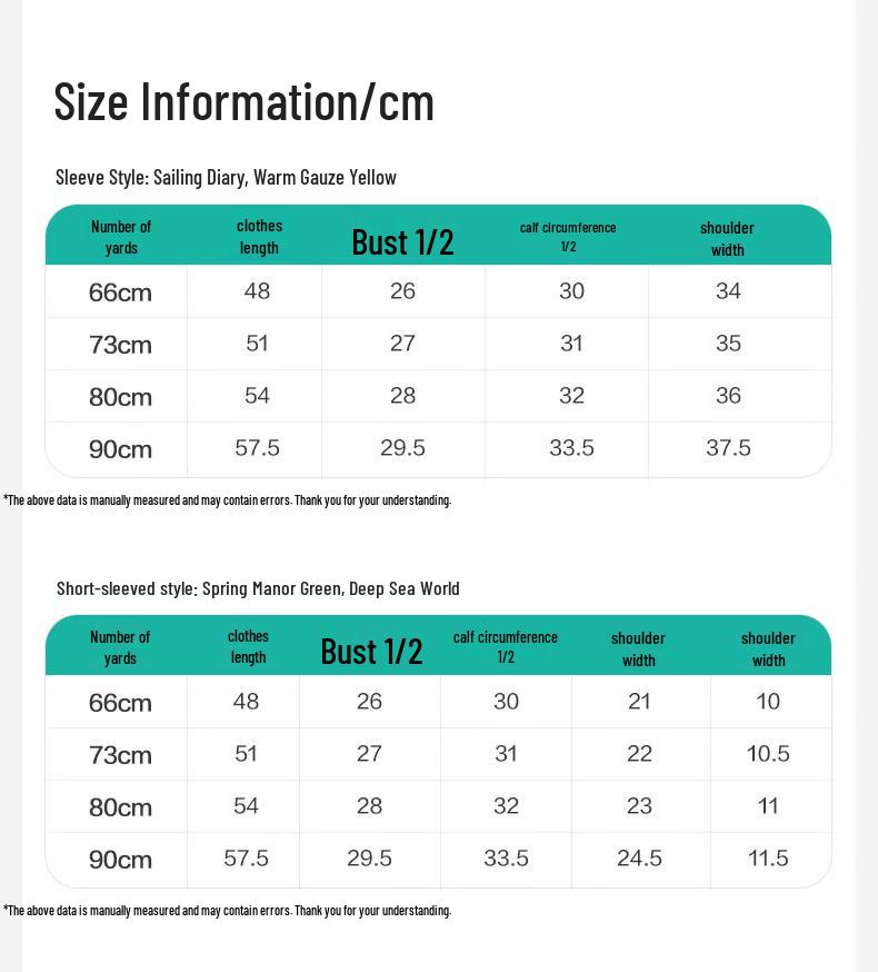 PurCotton Pure Cotton Newborn Baby Romper