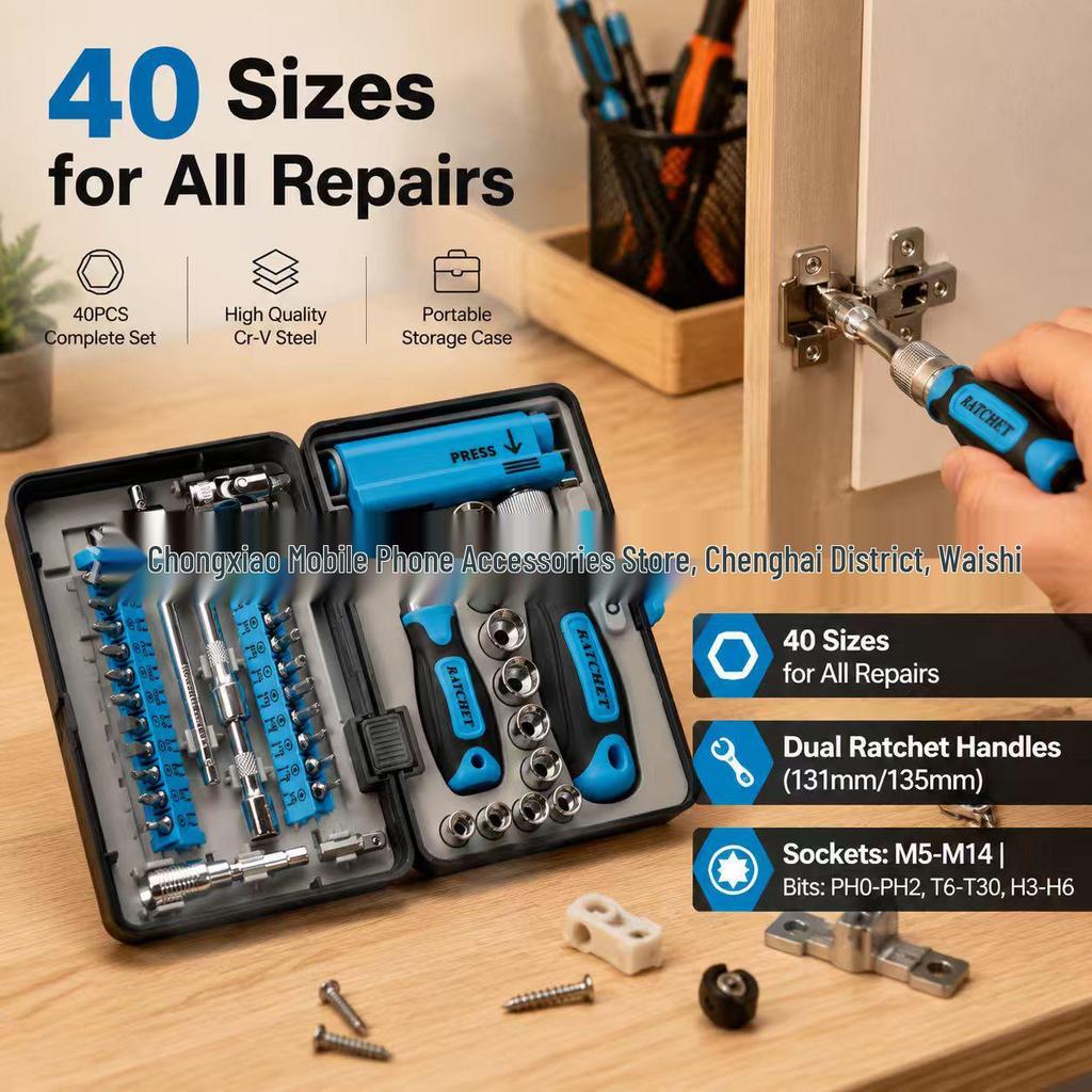 42-in-1 Multifunctional Ratchet Screwdriver Set with S2 Steel High Hardness and Magnetic Tips