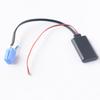 Biurlink AUX Input Wireless Bluetooth Audio Cable Adapter MINI ISO 8Pin for Smart Fortwo 450 Radio MP3 Auxiliary In Lead