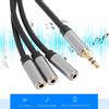 3.5mm 0.1in 3 in 1 Audio Splitter Cable 1 Male to 3 Female Stereo Wire High Compatibility3.5mm 0.1in 1 Male to 3 Female