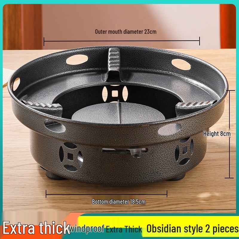 Portable Windproof Alcohol Hot Pot & Stove Set