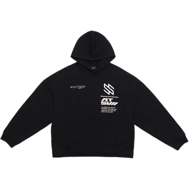 Anta Sv Series Back Print Letter Hoodie Unisex Sweatshirt 172548704V-1