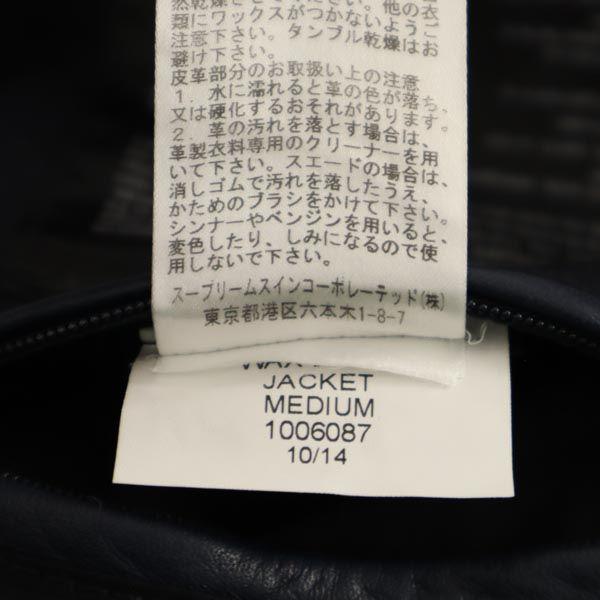 Barbour Long sleeve Cotton jacket M Navy blue Men's Used