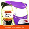Parasole per Auto Elettrica: Tendalino Gonfiabile, Scudo Paravento Antipioggia, Copertura per Bicicletta e Motocicletta