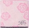 Marushin Sanrio Handkerchief with My Rose My Melody Perfect Gift for or Any Product 3005058300 Initials, Melody, 100% Cotton, K, Birthdays, Mother's