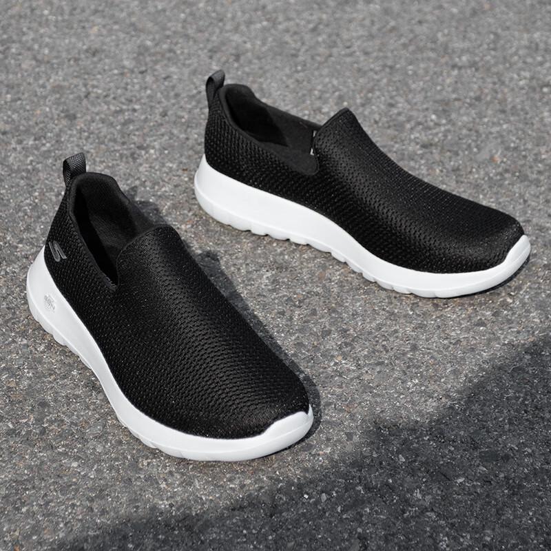 Skechers Men's 54600 Walking Casual Shoes