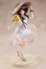 KDcolle Blessing On This Wonderful Crimson Megumin Sunflower One Piece Scale Painted Finished Figure KK35709 "KonoSuba God's World! Legend" Ver. 1/7