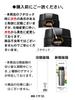 Kyocera CERAMUG Silver Ceramic Water Ceramic Vacuum Keeps Drinks Hot or Bottle/Coffee Mug, 500ml, One-Touch Closure, Interior, Insulation, Cold,