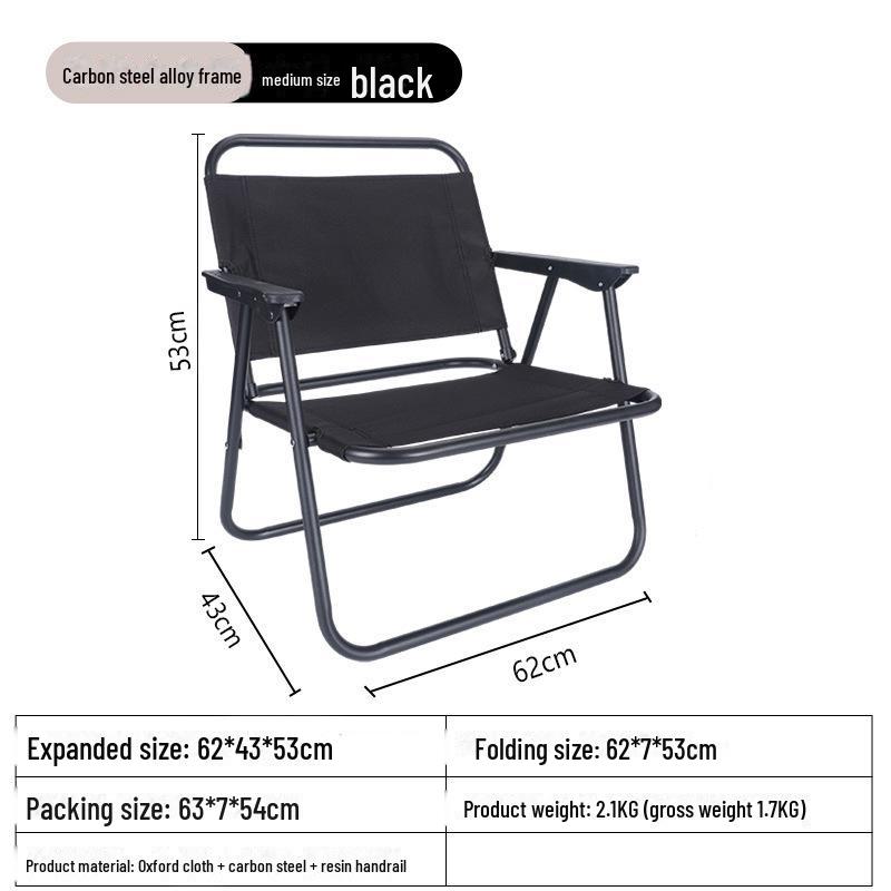 Kermit Outdoor Folding Table and Chair Set - Portable Camping and Beach Chair
