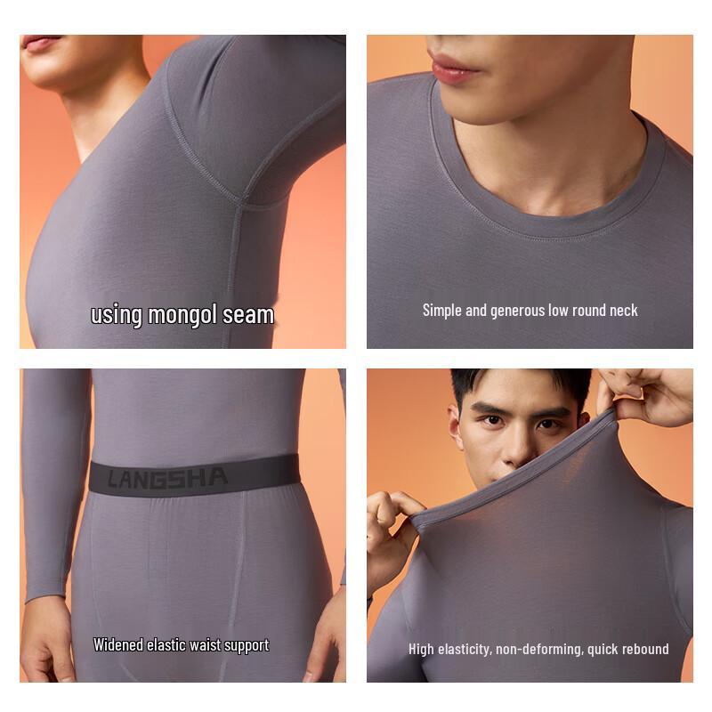LangSha Men's Antibacterial Thermal Underwear Set