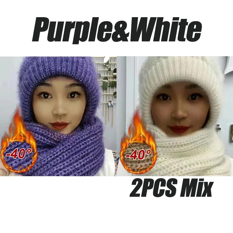 The new padded and thickened scarf all-in-one wind and snow cap fall and winter squirrel velvet wool cap warm net red cap