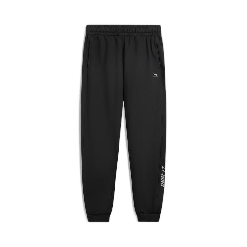 Li-Ning Men s Casual Sweatpants AKLV869 M