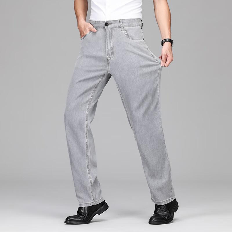 Men's Lyocell Loose Straight-Leg Jeans