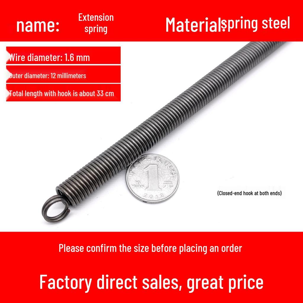 Double Coil Tension Spring for Door/Oven, 330mm Long, Customizable