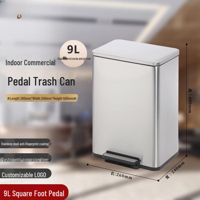 Stainless Steel Square Foot Pedal Trash Can