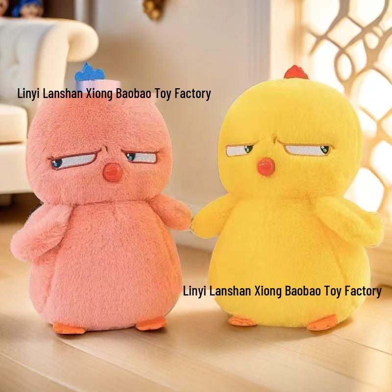 Popular Style Eight-Inch Claw Machine Plush Doll - Wedding Toss or Small Plush Toy