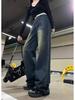 Women's American Retro High Waist Wide Leg Jeans - New Spring/Autumn 2025, Plus Size Slimming Loose Fit
