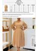 Elegant Solid Color Plus Size A-line Skirt with Fashionable Spring European & American Style