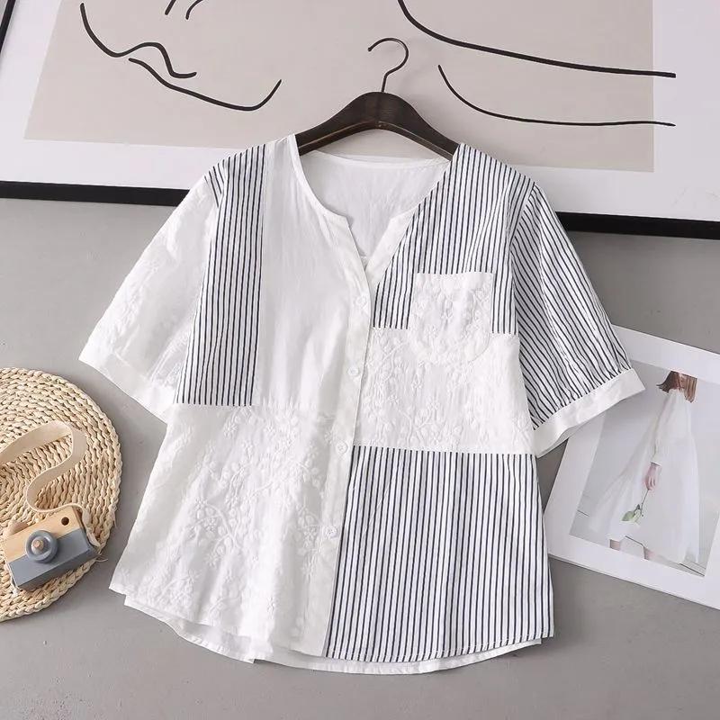 Women s Striped Patchwork Embroidered V-Neck Button Down Shirt S белый