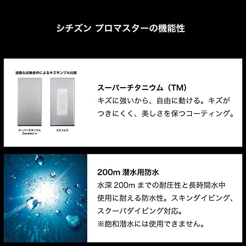 Citizen Promaster Diver's Watch, Waterproof, Automatic, Titanium, Blue, NB6021-68L, Men's, Silver