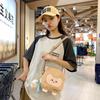 Adorable Canvas Cartoon Sheep Crossbody Bag For Girls And Boys Cute And Lightweight