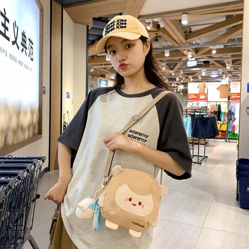 Adorable Canvas Cartoon Sheep Crossbody Bag For Girls And Boys Cute And Lightweight