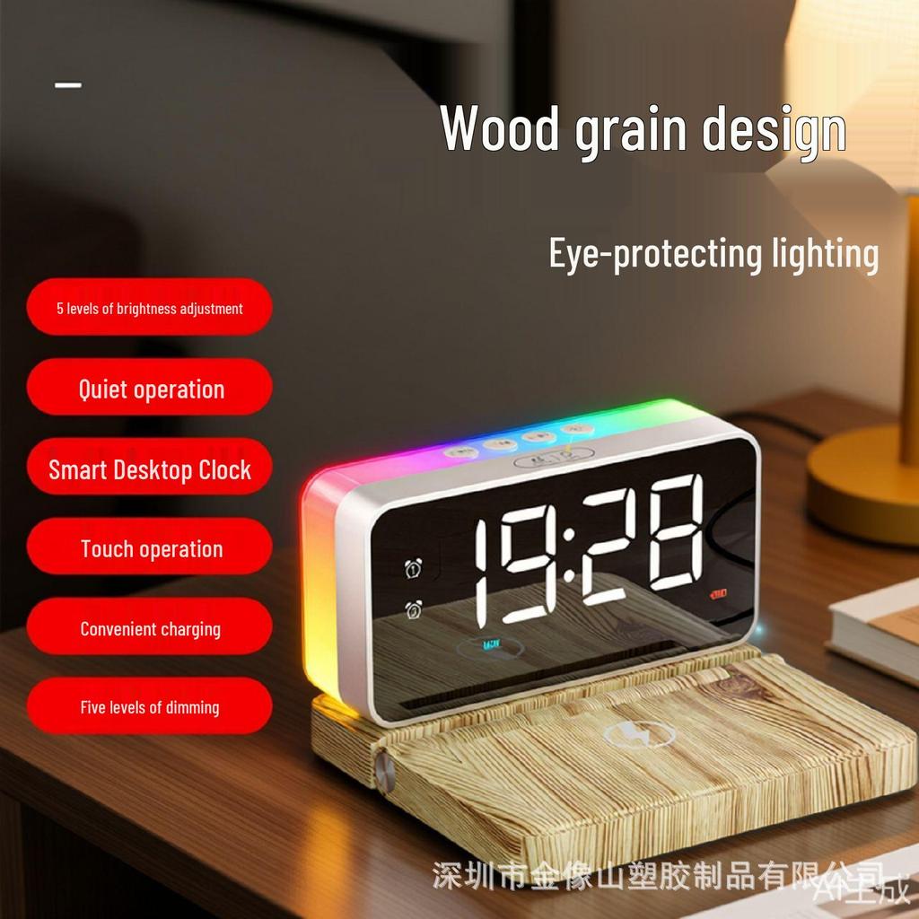 Multifunctional Wireless Charger: Bluetooth Speaker, USB Drive & Alarm Clock with Customizable Logo