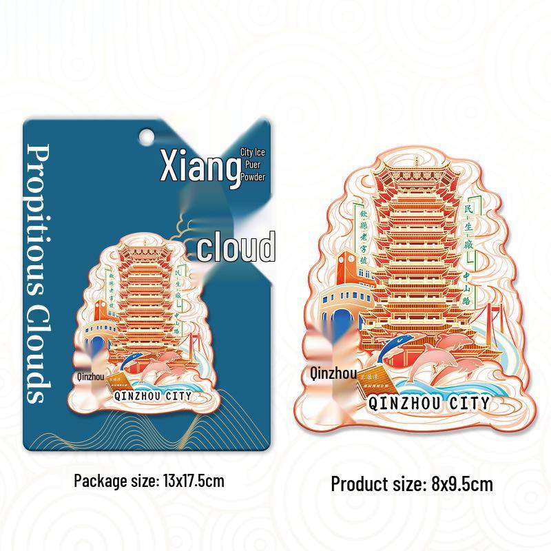 

Harmony Tower 3D Wooden Fridge Magnet - Guangxi Qinzhou City Landmark Souvenir