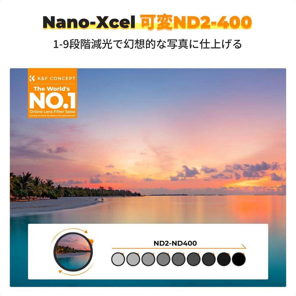 CONCEPT 82mm Variable ND Filter Made in Japan with AGC Optical HD Super Low Stepless Nano and Thin Lens Filter for Video and Landscape Photography K&F