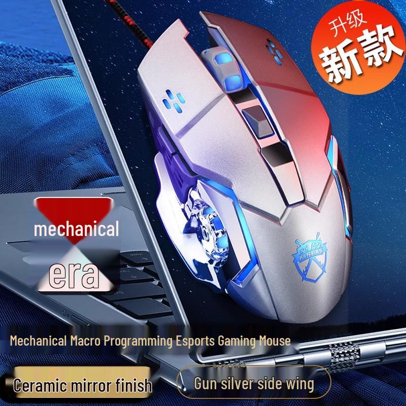 Wrangler Silent Wired Macro Gaming Mouse for Desktop and Laptop