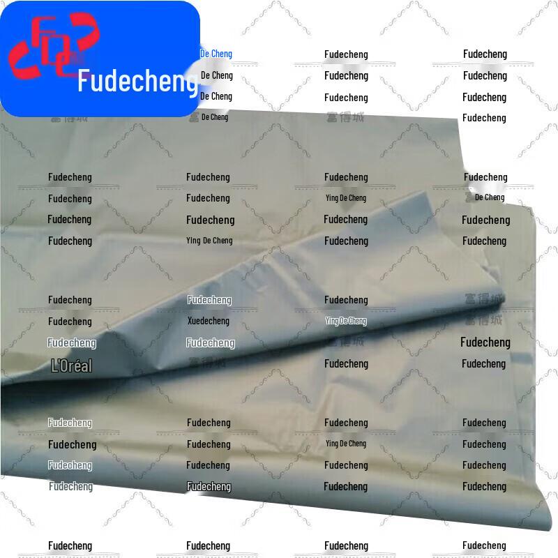 Fudecheng Tent Groundsheet