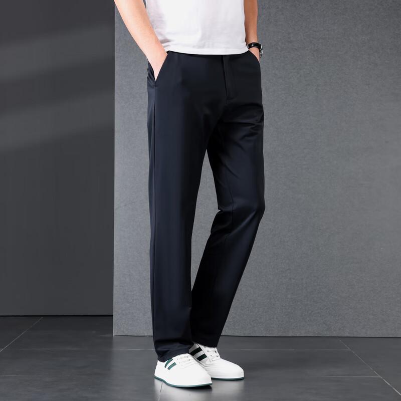 Men's Straight-Leg Business Casual Pants