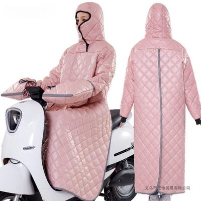 Electric Vehicle Windshield Winter Cold and Warm Windshield Battery Car Motorcycle Female Riding Windshield Winter Cycling